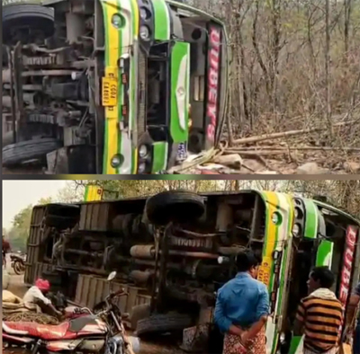 यात्री बस अनियंत्रित होकर पलटी 3 गंभीर, एक यात्री का हाथ कटकर अलग हुआ